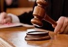 تأجيل محاكمة 170 متهمًا في «داعش العامة» لجلسة 7 أكتوبر