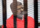 اليوم .. الحكم على مرسي و24 آخرين بقضية إهانة القضاء‎