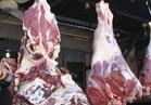 «الزراعة»: ذبح 122 ألف رأس من الماشية بالمجازر المعتمدة  