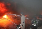 السلطات السعودية: حريق بمخزن "المعيصم" ولا إصابات أو وفيات