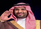 شاهد | الامير محمد بن سلمان يشير بعلامة النصر بعد تأهل السعودية