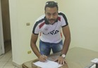 أحمد سمير فرج يتنازل عن شكواه ضد الإسماعيلي