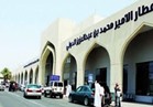 حاج مصري يسرق «هاتف مستشار» بمطار المدينة المنورة 