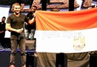 صور| رامي صبري يغني بعلم بمصر احتفالا بفوز المنتخب