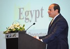ننشر نص كلمة الرئيس السيسي في منتدى الأعمال المصري الفيتنامي