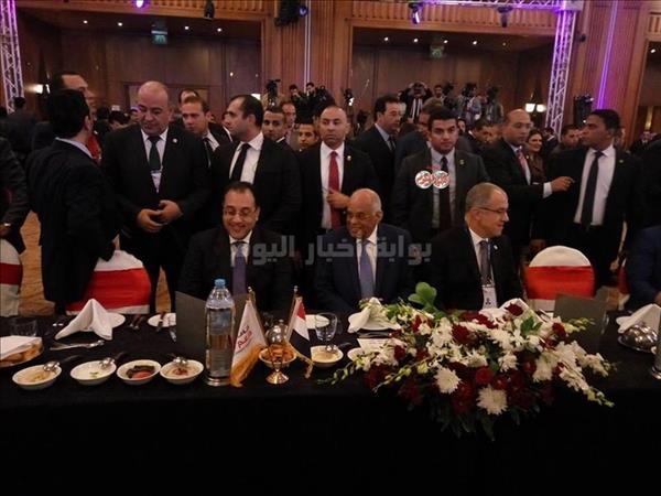 مؤتمر ائتلاف دعم مصر