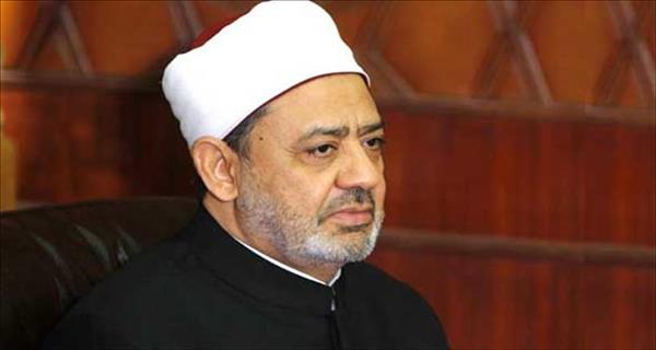 الإمام الأكبر  الدكتور أحمد الطيب 