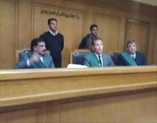 هيئة محكمة جنايات القاهرة