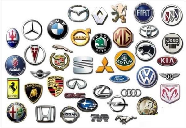 صورة  للعلامات التجارية للسيارات