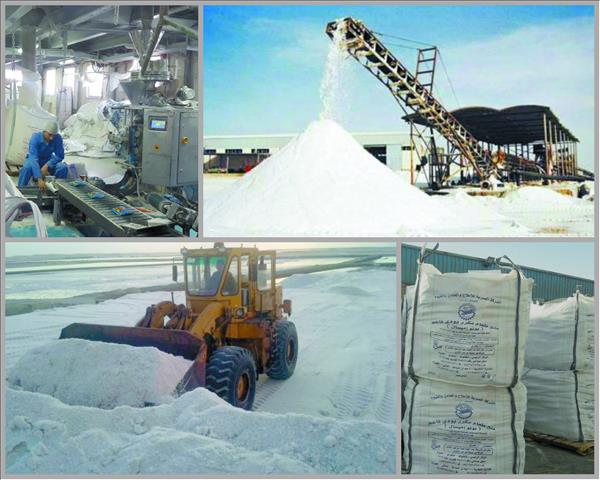 عمليات رفع وتكرير الملح في محافظات مصر