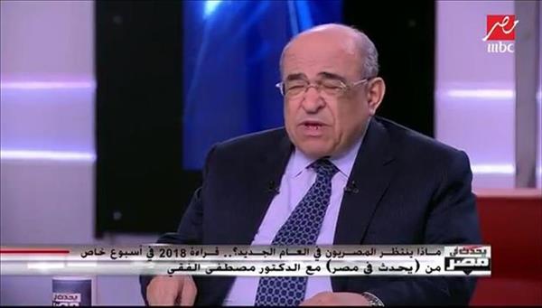 فيديو.. الفقي: السيسي أكثر حكام مصر اعتدالًا في التعامل مع الأقباط
