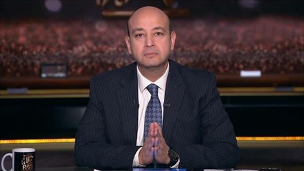 الاعلامي عمرو أديب