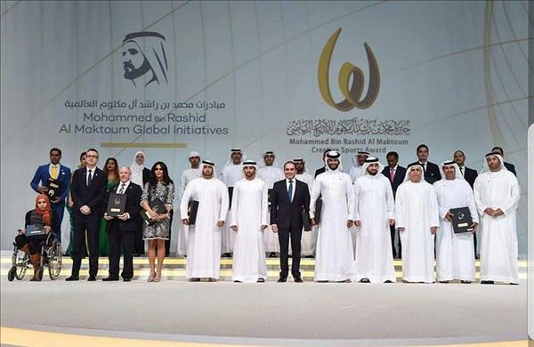 جائزة الابداع الرياضي في دبي   