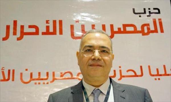 رئيس حزب المصريين الأحرار د.عصام خليل