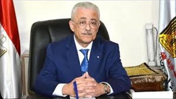 وزير التعليم د. طارق شوقي