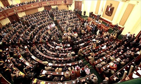 جلسة البرلمان -  أرشيفية