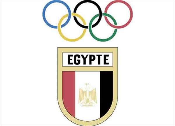 اللجنة الاوليمبية المصرية