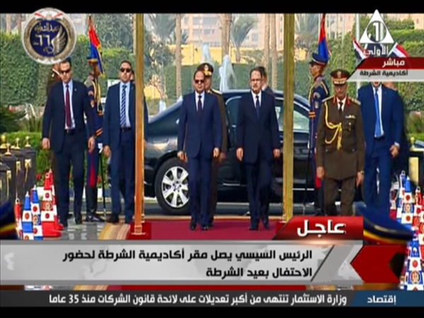 وصول الرئيس السيسي مقر أكادمية لحضور الاحتفال بعيد الشرطة الـ 66