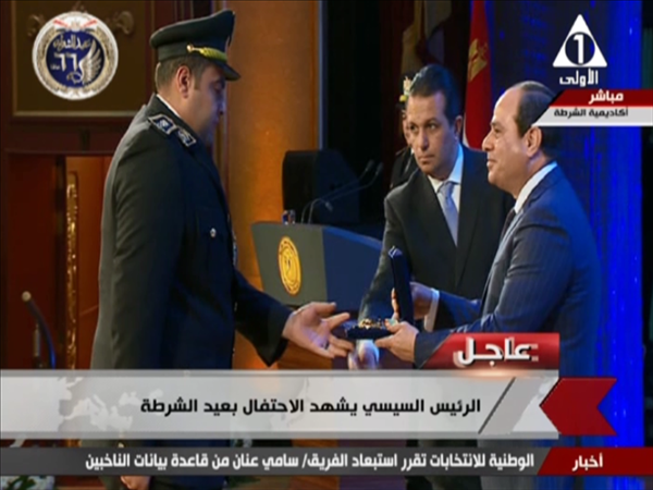 الرئيس عبد الفتاح السيسي يمنح أسماء شهداء الشرطة أوسمة الجمهورية والاستحقاقات