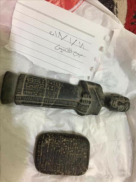 بيع الآثار أون لاين