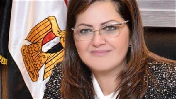 هالة السعيد