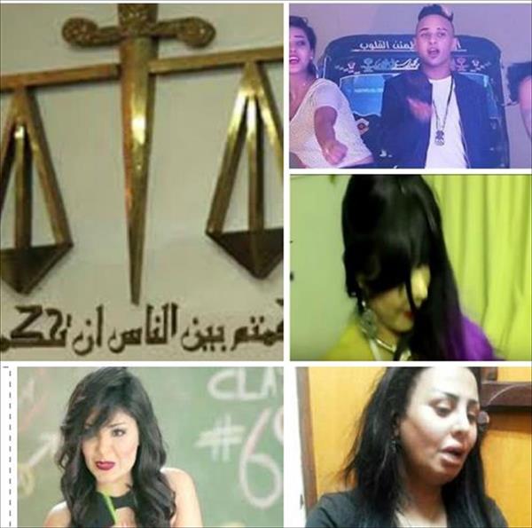 أشهر المتهمين بالإباحية فى الكليبات