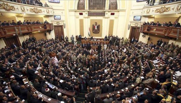 صورة ارشيفية