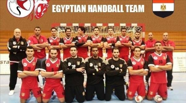 منتخب مصر لكرة اليد