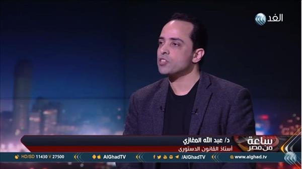 الدكتور عبد الله المغازى