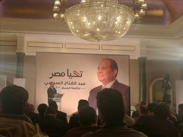 أبو شقة خلال المؤتمر الصحفي