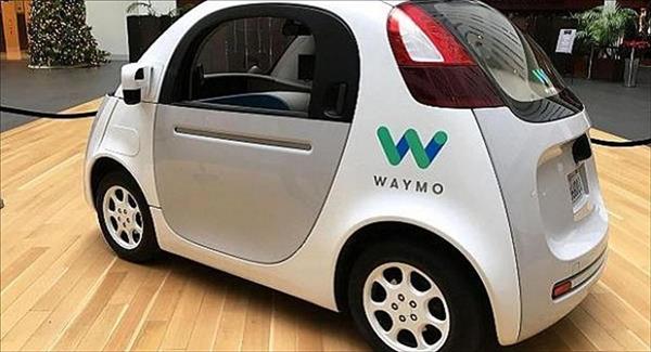 سيارة «وايمو»