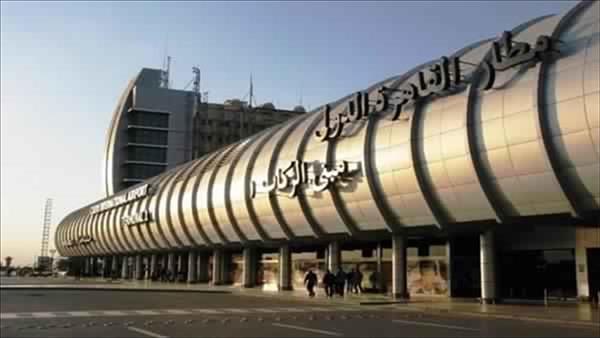  مطار القاهرة الدولى