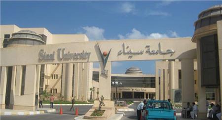 جامعة سيناء تؤجل الدراسة للمرة الثانية بسبب الظروف الأمنية