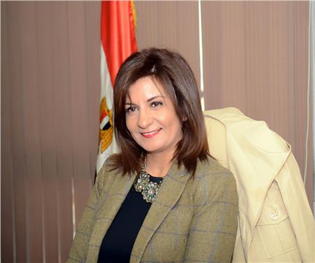 السفيرة نبيلة مكرم وزير الدولة للهجرة