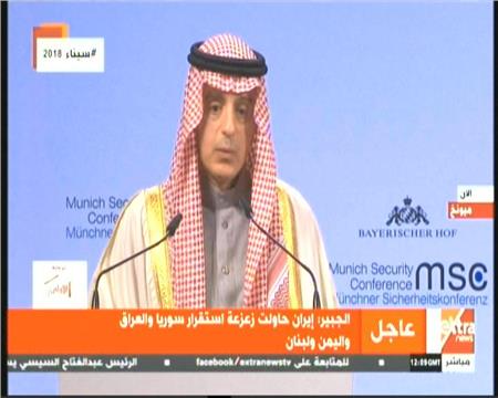 عادل الجبير، وزير خارجية المملكة العربية السعودية