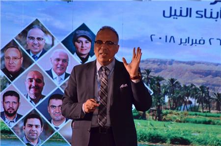 جلسة آليات تعظيم الاستفادة من الموارد المائية ضمن فعاليات " مصر تستطيع بأبناء النيل" في الأقصر.