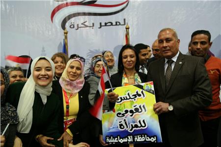 مايا مرسي تعقد اللقاء الإقليمي الرابع لحث السيدات بالإدلاء بأصواتهن في الانتخابات الرئاسية