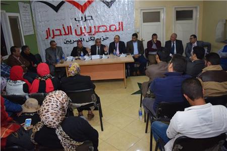 المصريين الأحرار يناقش "المشاركة السياسية" ويطوف المحافظات بحملة "من حقك تعرف"