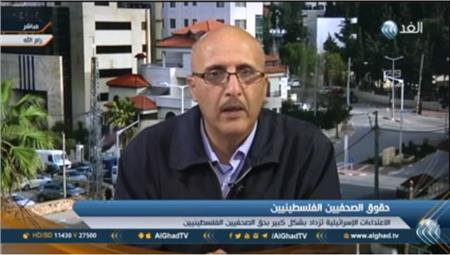 عضو الأمانة العامة لنقابة الصحفيين الفلسطينيين منتصر حمدان