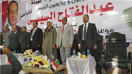 مؤتمر جماهيري  للمصريين بالسعودية للاستعداد للانتخابات الرئاسية