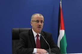  رئيس الوزراء الفلسطيني الدكتور رامي الحمد الله