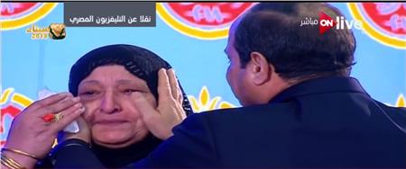 الرئيس عبد الفتاح السيسي في احتفالية المرأة المصرية