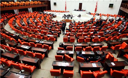  البرلمان التركي