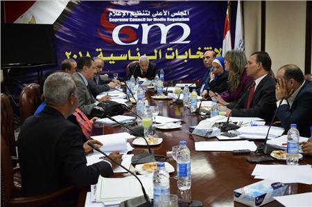 جلسة لأعضاء المجلس الأعلى للإعلام