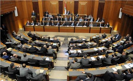 البرلمان اللبناني - صورة ارشيفية
