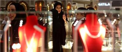 النساء في قطر
