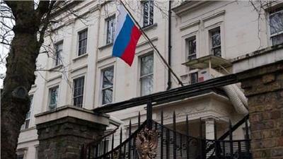 مقر السفارة الروسية في بريطانيا