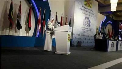 وزيرة الدولة للشؤون الاقتصادية بدولة الكويت