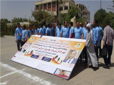التعليم المفتوح بجامعة المنيا ينظم سباقا للجري