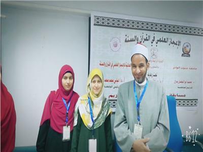  صفية وأمل بجامعة المنيا تحصدان المراكز الأولى في مسابقة الإعجاز العلمي